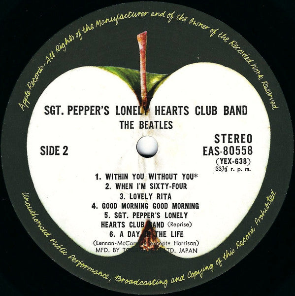 Sgt. Pepper's Lonely Hearts Club Band = サージェント・ペパーズ・ロンリー・ハーツ・クラブ・バンド