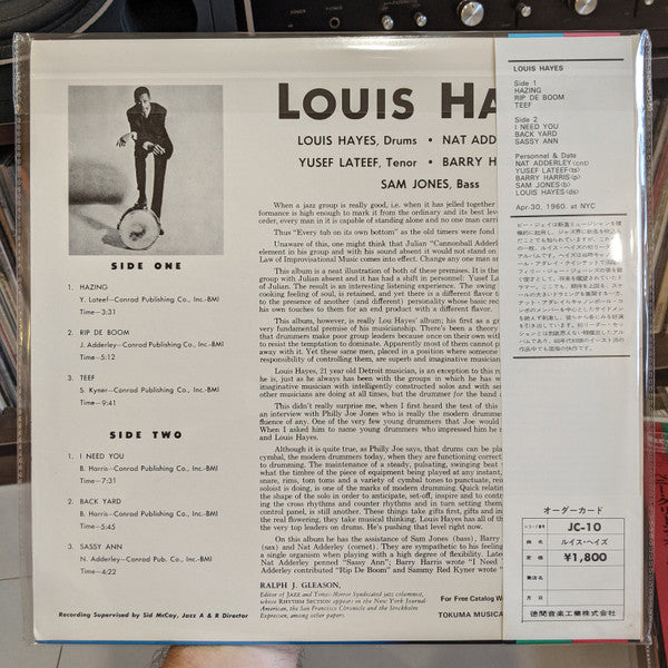 Louis Hayes