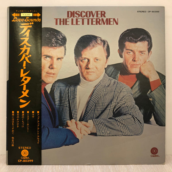 Discover The Lettermen