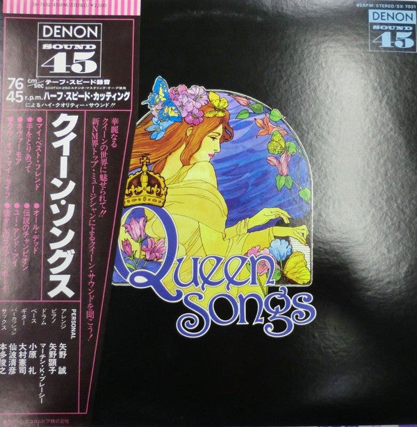 Queen Songs