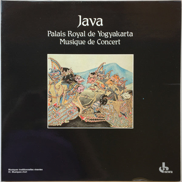 Release: Unknown Release-Vinyl-France-1982-558 598-2051071