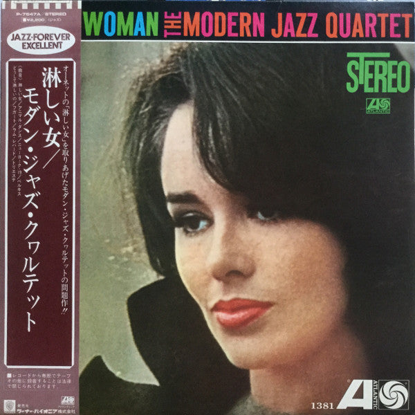 Master Release: Lonely Woman by The Modern Jazz Quartet