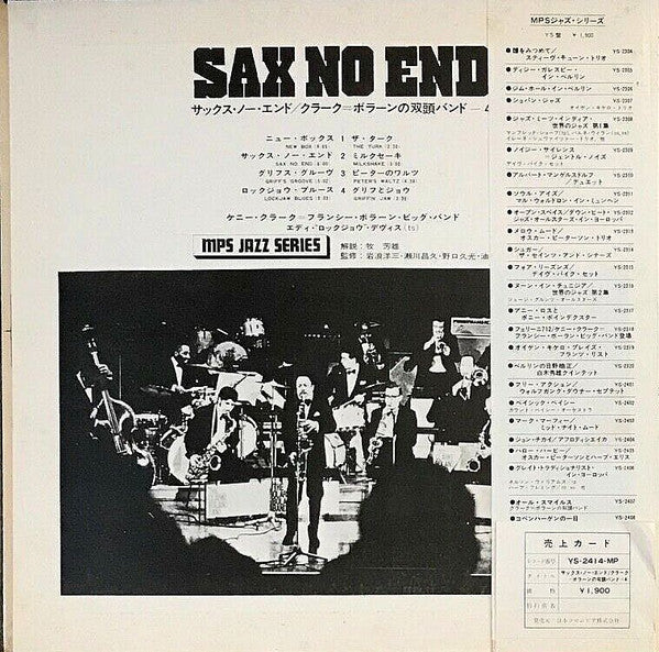 Sax No End