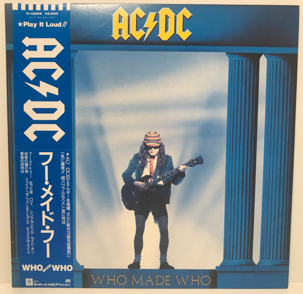 Who Made Who