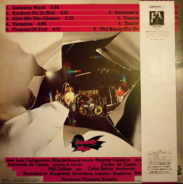 炎の貴族 (Volumen Brutal)