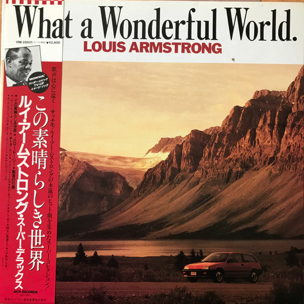 What A Wonderful World