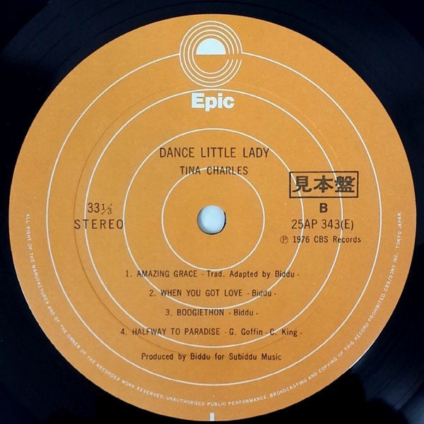 Dance Little Lady