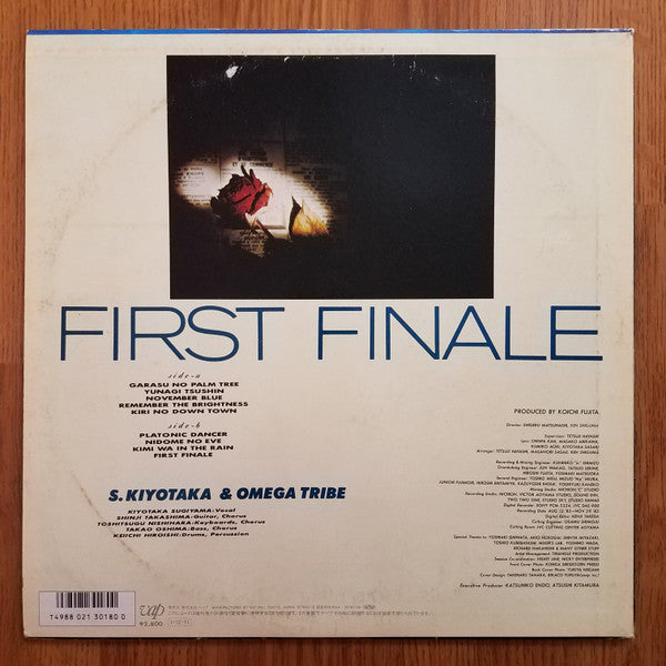 First Finale