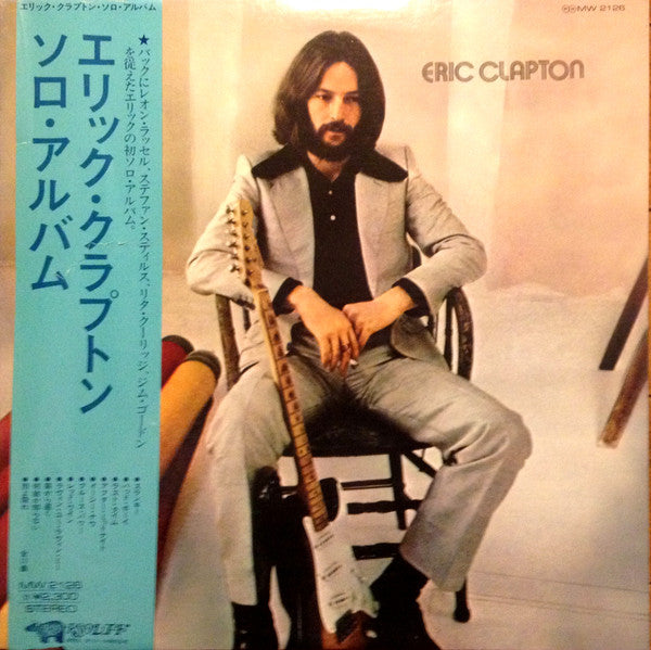 Eric Clapton
