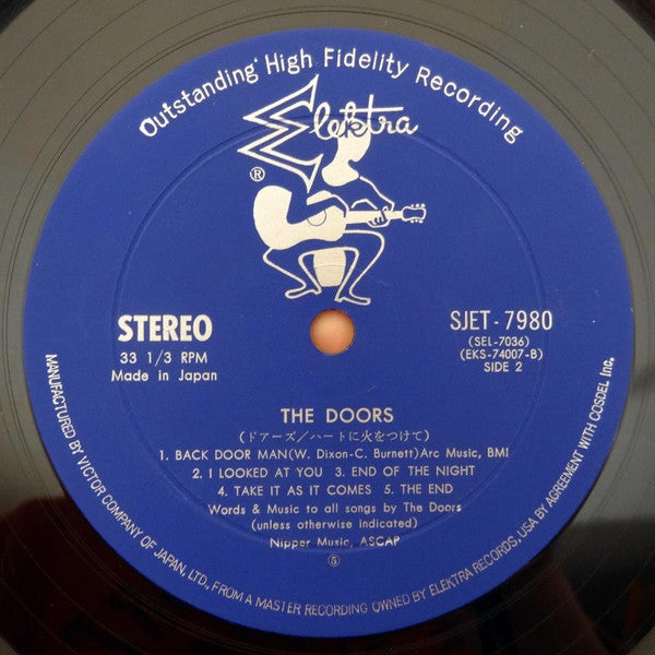 The Doors = ハートに火をつけて