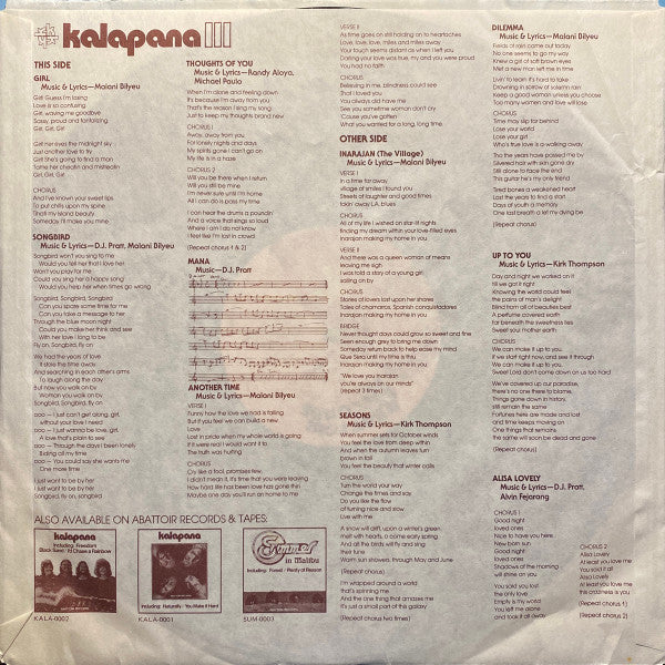 Kalapana III