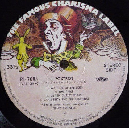 Foxtrot