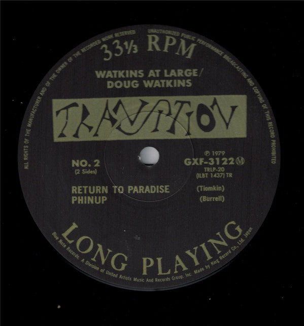 Watkins At Large