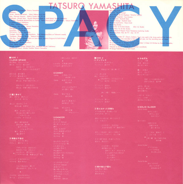 Spacy