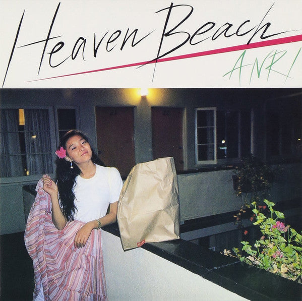 Heaven Beach = ヘブン・ビーチ