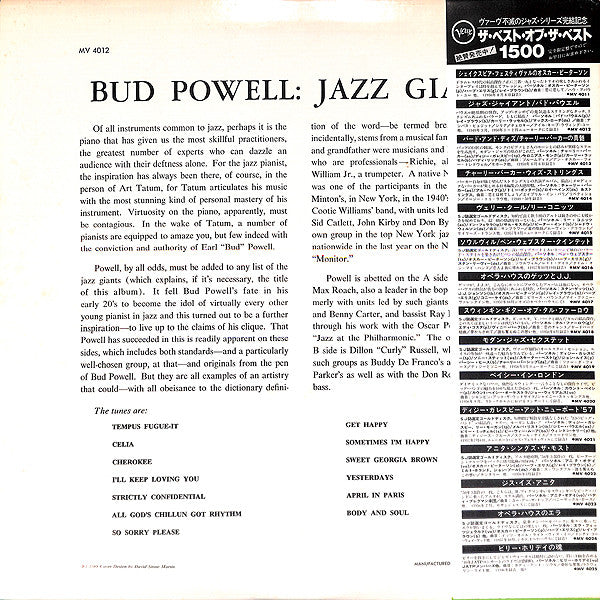 Jazz Giant