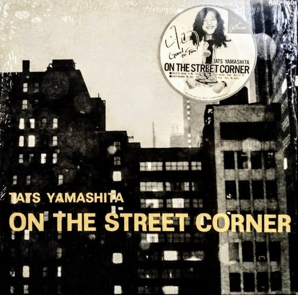On The Street Corner