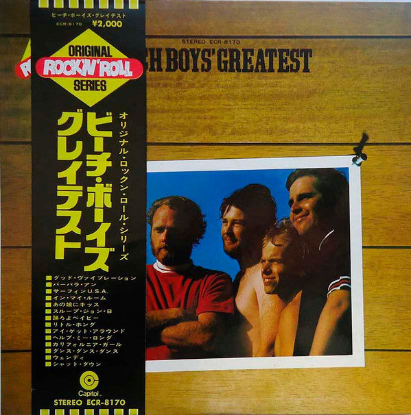 Beach Boys' Greatest
