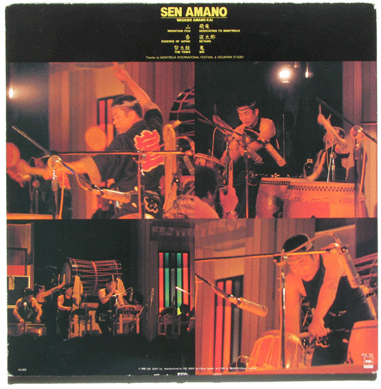 Live At Montreux '80