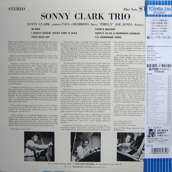 Sonny Clark Trio