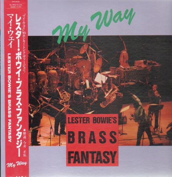 My Way