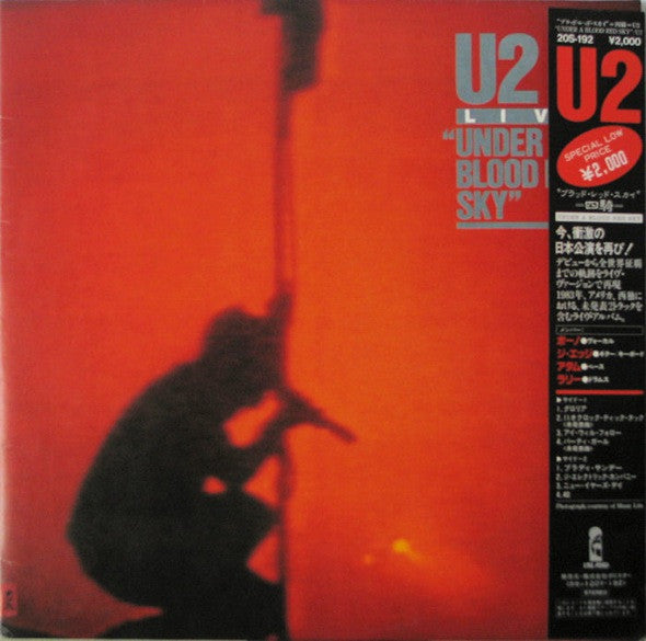 Live "Under A Blood Red Sky"