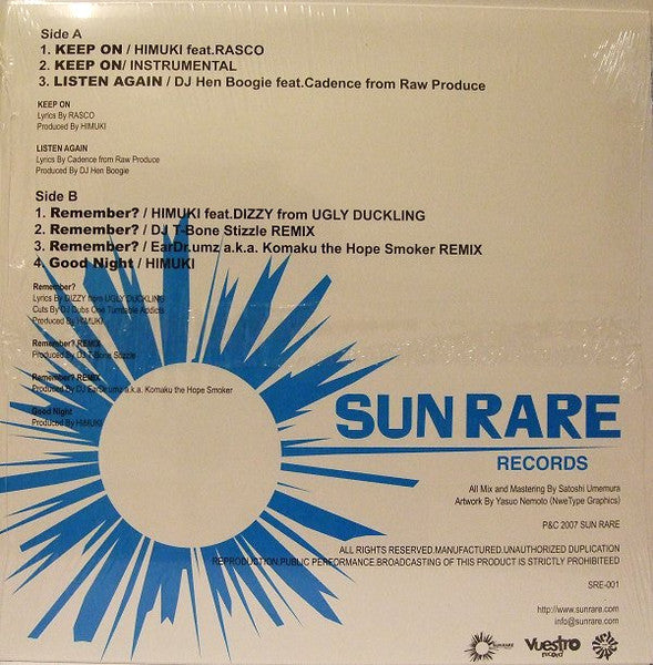 Release: Unknown Release-Vinyl-Japan-2007-SRE-001-1084372