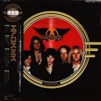 Aerosmith