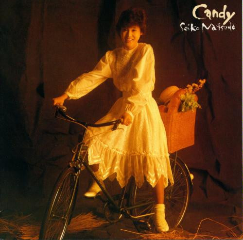 Candy = キャンディ