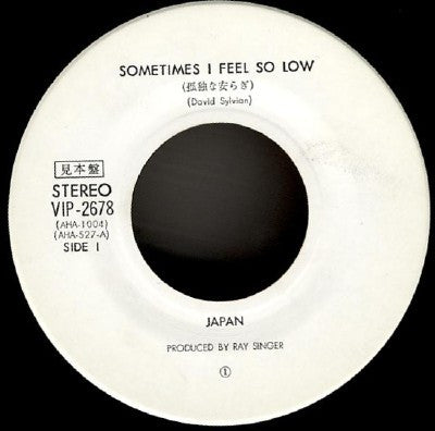 Sometimes I Feel So Low = 孤独な安らぎ