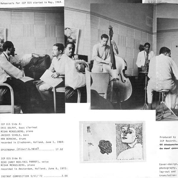 Playing: Epistrophy, June 1, 1964 In Eindhoven, Holland