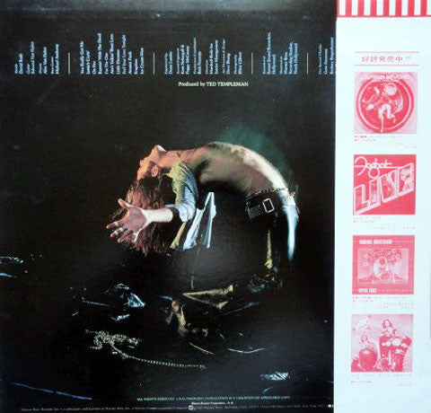 Van Halen = 炎の導火線