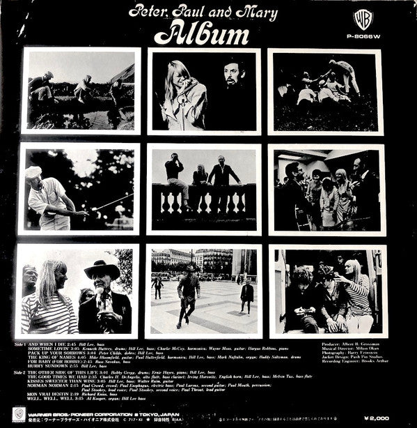 Album