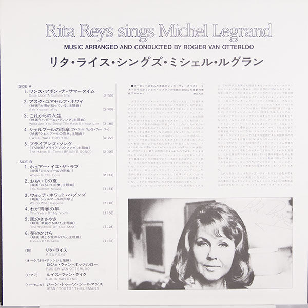 Rita Reys Sings Michel Legrand