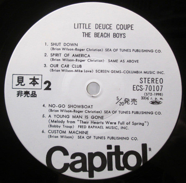 Little Deuce Coupe