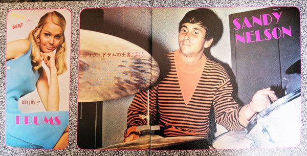 Deluxe In Gogo Beat