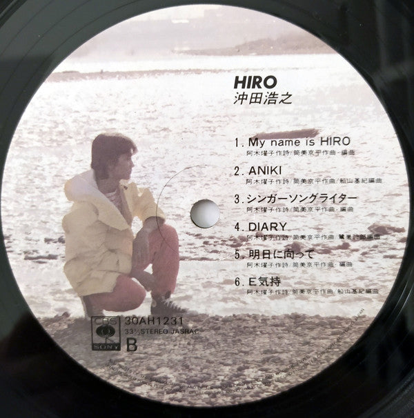 Hiro