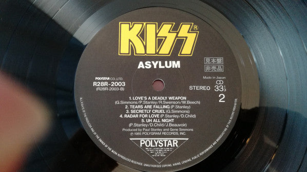 Asylum