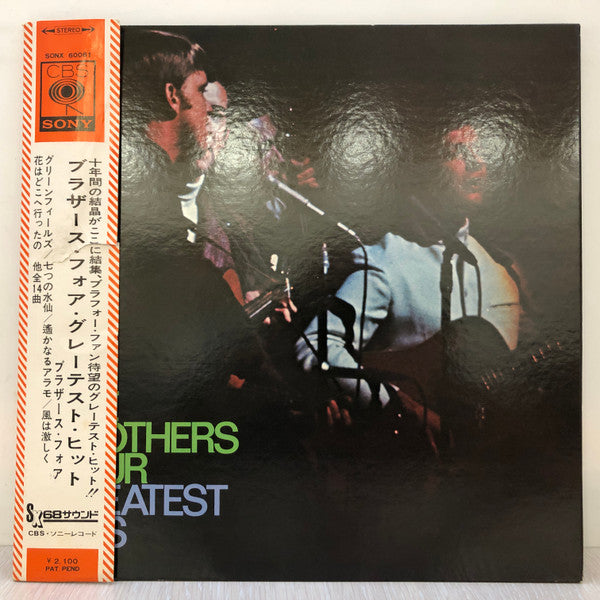 The Brothers Four Greatest Hits