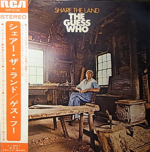 Share The Land