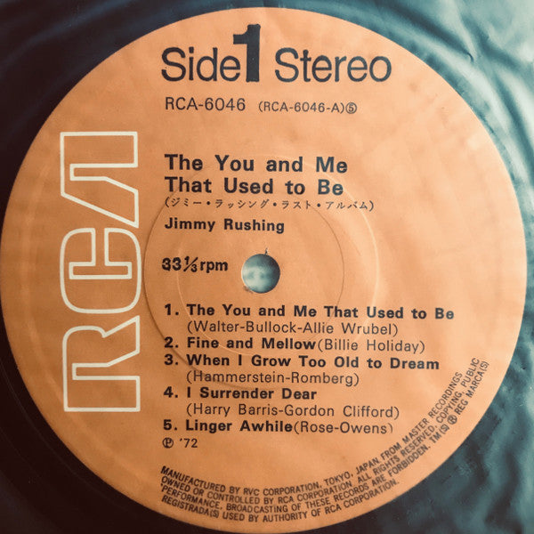 The You And Me That Used To Be