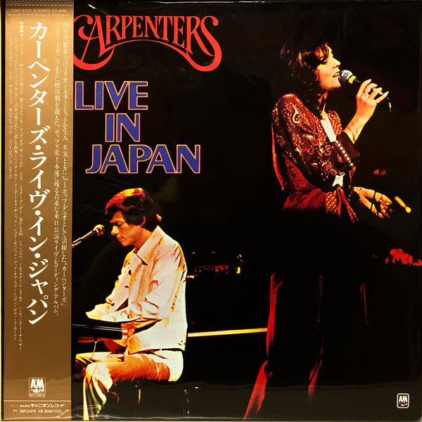 Live In Japan