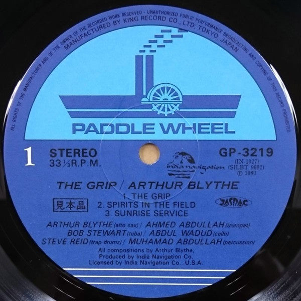 The Grip