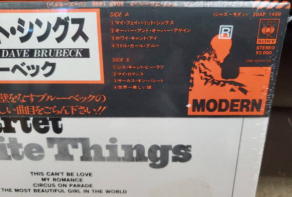 My Favorite Things