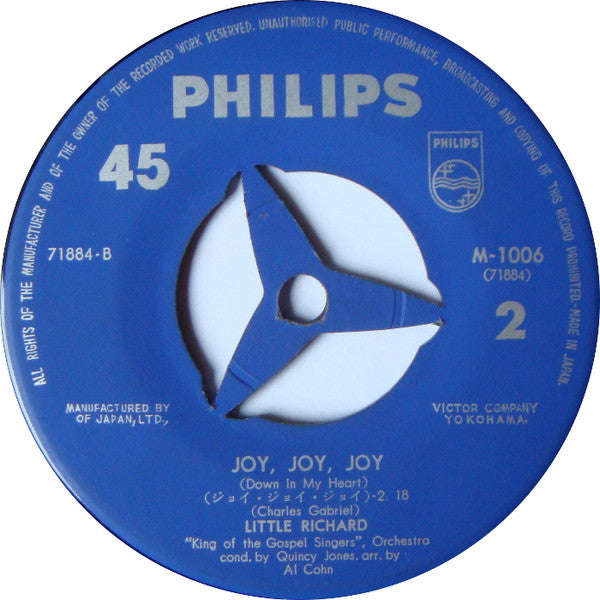 He's Not Just A Soldier / Joy, Joy, Joy