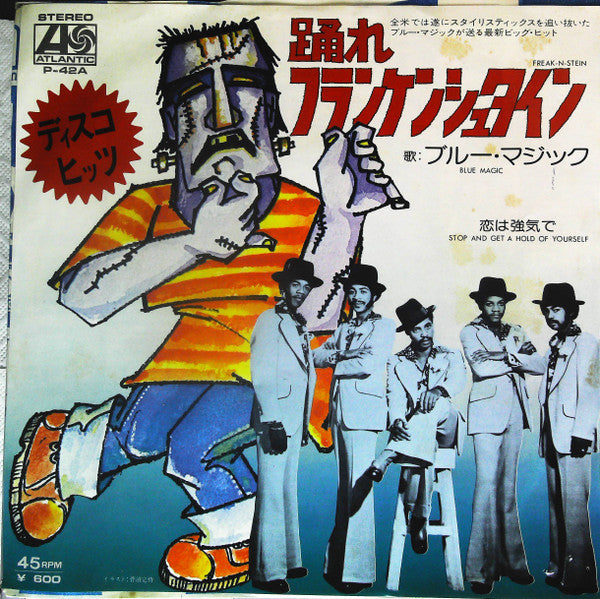 Freak-N-Stein