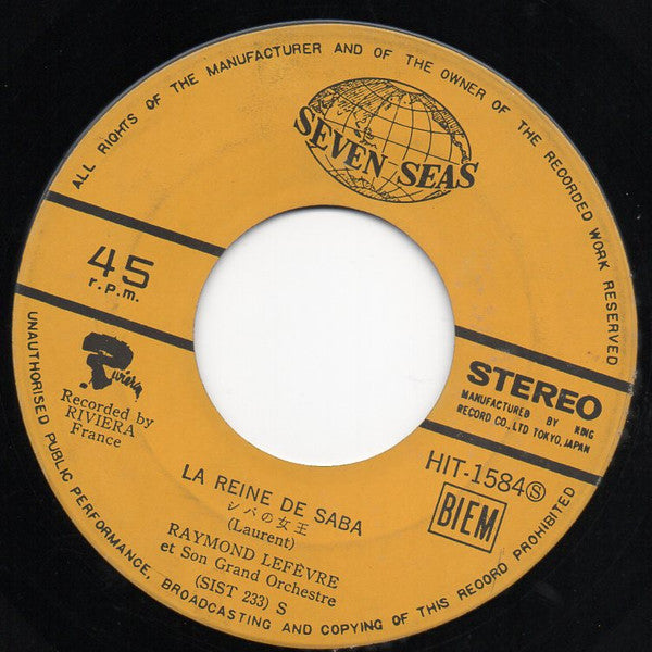 La Reine De Saba / Days Of Pearly Spencer