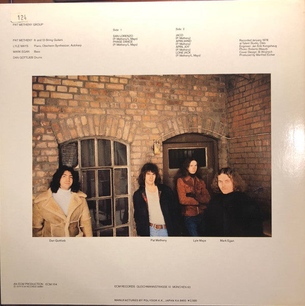 Pat Metheny Group