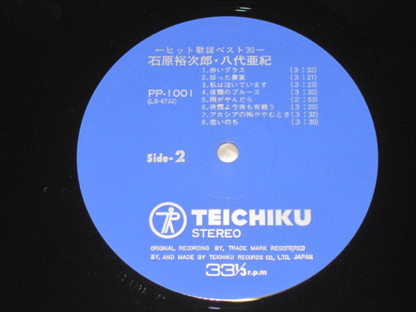 ヒット歌謡ベスト30