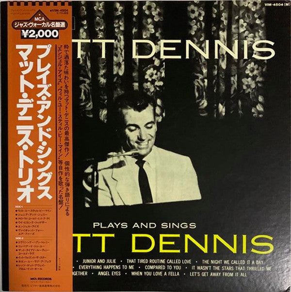 Plays And Sings Matt Denis